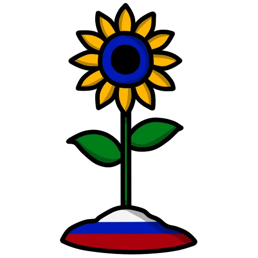 Sticker Ukrainian Legends - 7