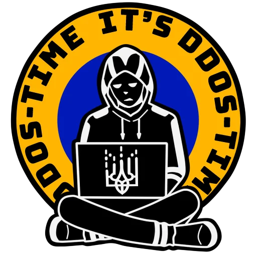 Sticker Ukrainian Legends - 1