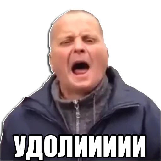 Копчёновирус - 