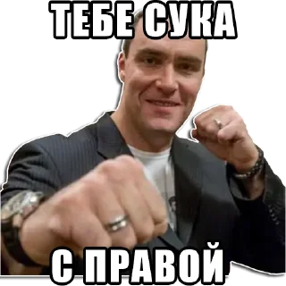 Стикер Копчёновирус - 2