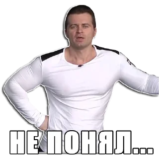 Стикер Копчёновирус - 4