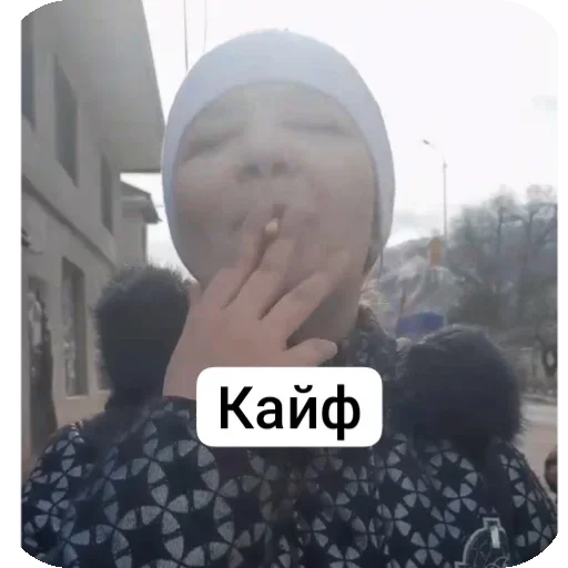 Sticker LegendyIOldyNah - 1