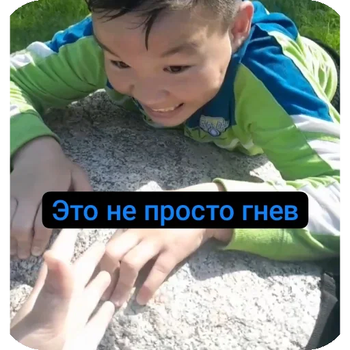 Стикер LegendyIOldyNah - 1