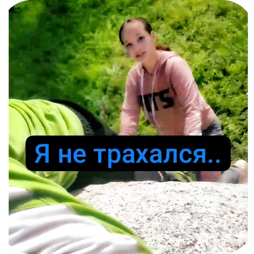 Sticker LegendyIOldyNah - 1