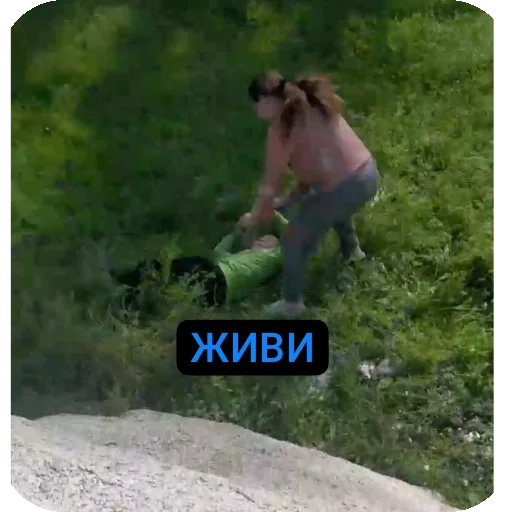 Стикер LegendyIOldyNah - 1