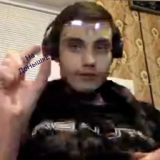 Sticker Легенды - 10