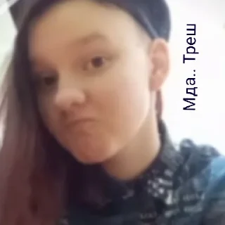 Sticker Легенды - 9