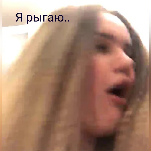 Стикер Legendyy - 1