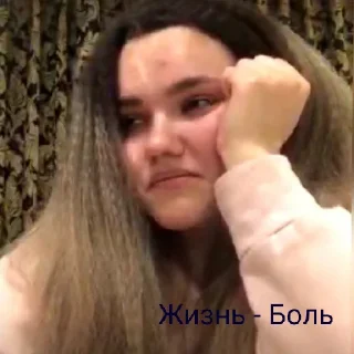 Sticker Легенды - 0