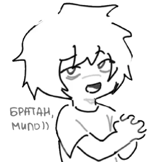 Sticker Самишка - 6