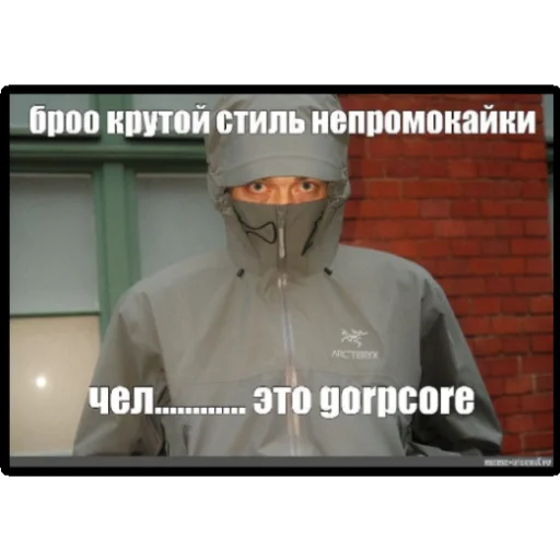 Sticker LegitShmot - 1