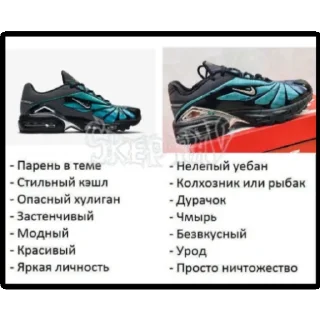 Стикер Legit✅🥷 - 2