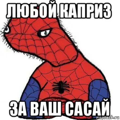 Стикер легкая наркомания - 2