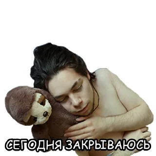 Sticker Lego Experts - 10