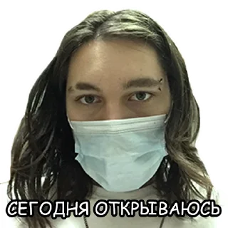 Sticker Lego Experts - 11