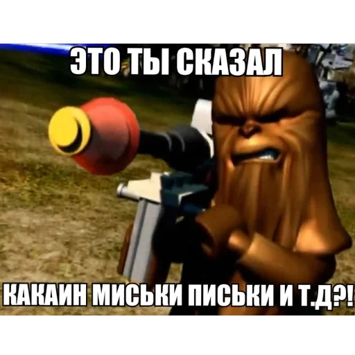 Sticker Legomaniya - 1