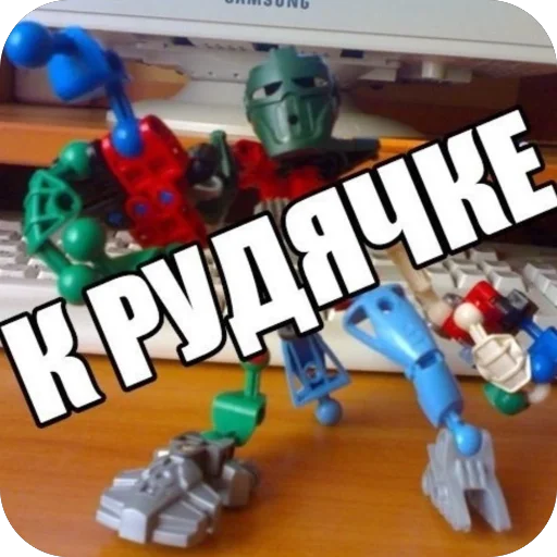 Стикер Legomaniya - 1