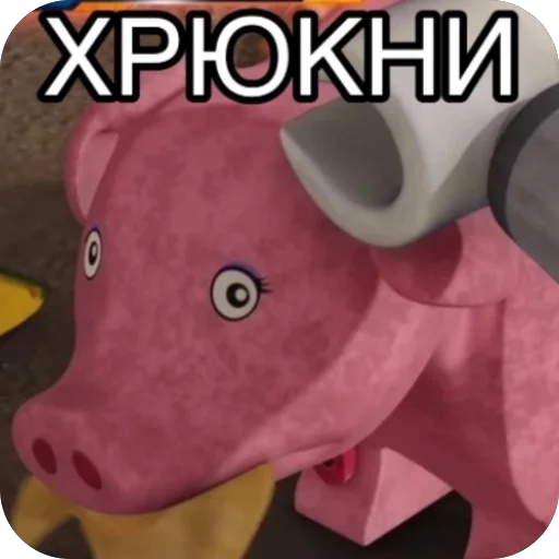 Стикер Legomaniya - 1