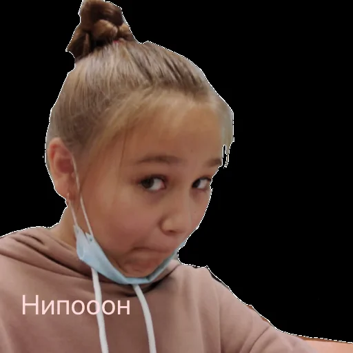 Sticker лейла топ - 8