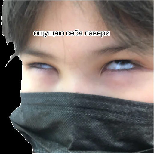 Sticker лейла топ - 5