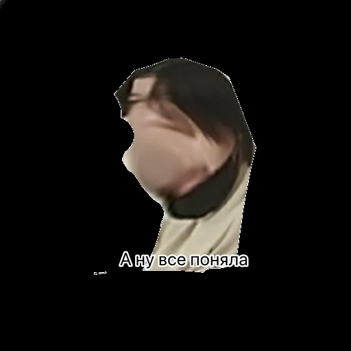 Sticker лейла топ - 4