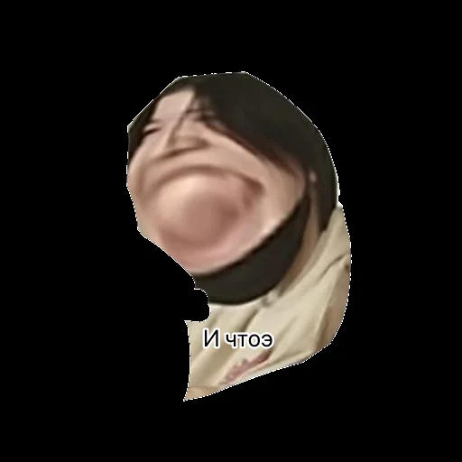 Sticker лейла топ - 3