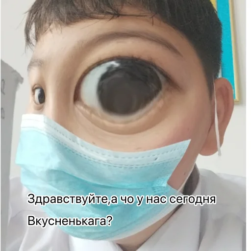 Sticker лейла топ - 1