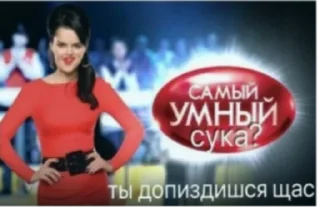 Sticker Создано в @sozdsti_bot - 2