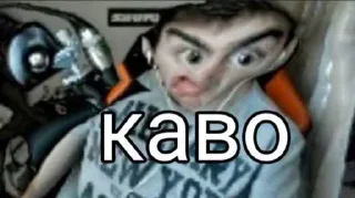 Sticker Создано в @sozdsti_bot - 9