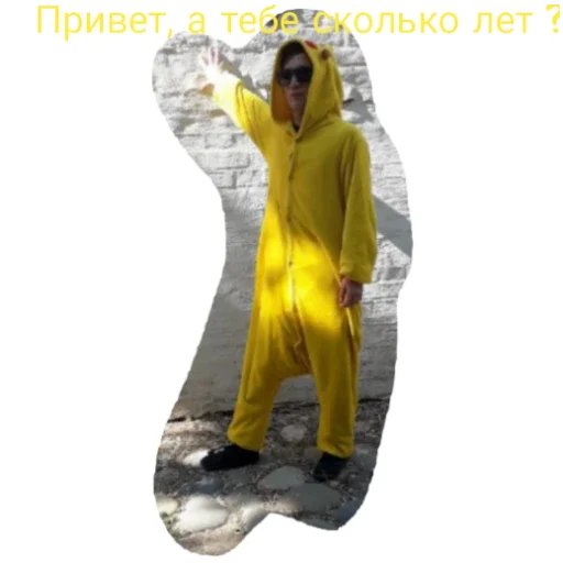 Sticker Lejla994 - 1