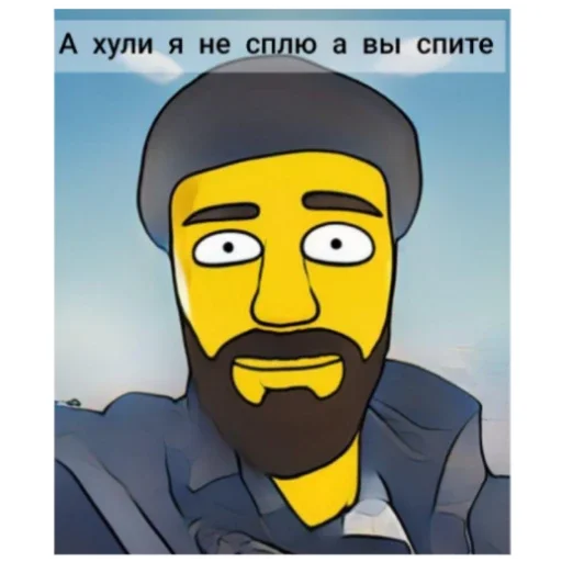 Sticker Lejla994 - 1