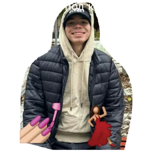 Стикер Lejla994 - 1