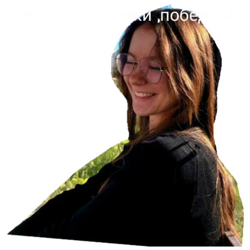 Sticker Lejla994 - 1