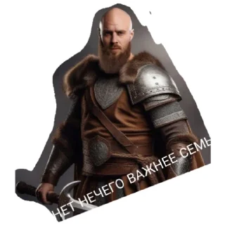 Стикер Лейла - 0