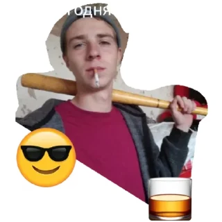 Стикер Лейла - 2