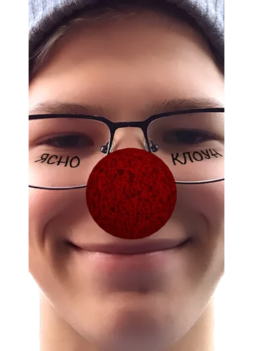 human face glasses person