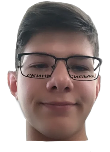 human face person forehead