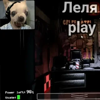 Sticker Леля - 11