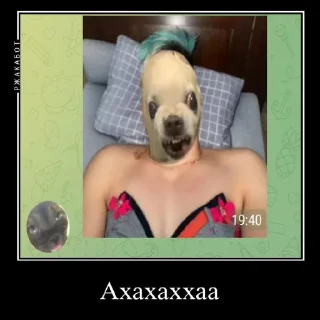 Sticker Леля - 8