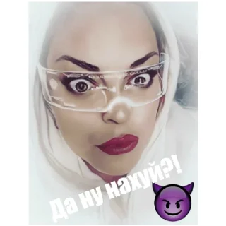 Стикер Леля - 0