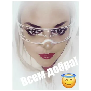 Стикер Леля - 1