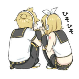 Sticker 🍌Kagamine Len🎤 ( @Ilove_Ventii ) - 4