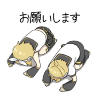 Sticker 🍌Kagamine Len🎤 ( @Ilove_Ventii ) - 2