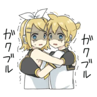 Sticker 🍌Kagamine Len🎤 ( @Ilove_Ventii ) - 3