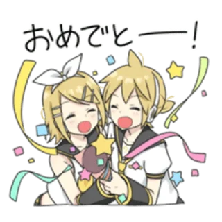 Sticker 🍌Kagamine Len🎤 ( @Ilove_Ventii ) - 5