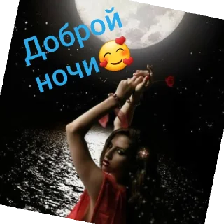 Sticker Ленчик - 11