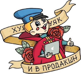 Sticker LENKINPARK_PACK - 11