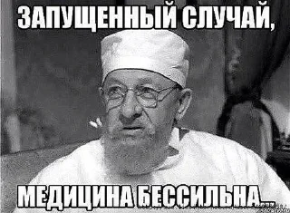 Sticker LENKINPARK_PACK - 3