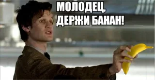 Sticker LENKINPARK_PACK - 2