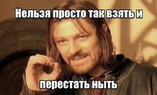 Sticker LENKINPARK_PACK - 10